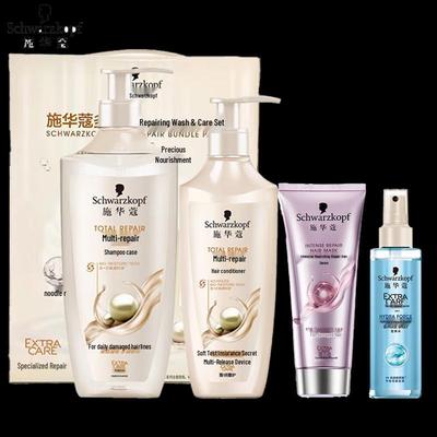 Подарочный набор для ухода за волосами Schwarzkopf