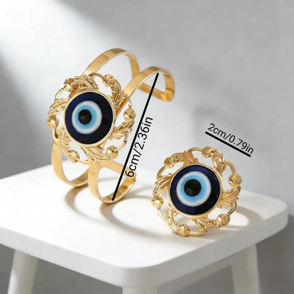 Европейский бестселлер: Набор браслета и кольца «Глаз Демона» унисекс
