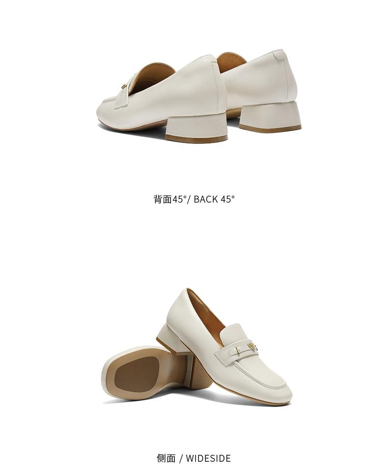 Belle Temperament Commuting Loafers