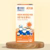 Kids Ten Children's Vitamin D Zinc Triple Functional Plus, 90 tablets, 1 unit