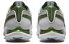 Nike Air Zoom Victory Tour 2 Wide 'White Photon Dust' DJ6570-102