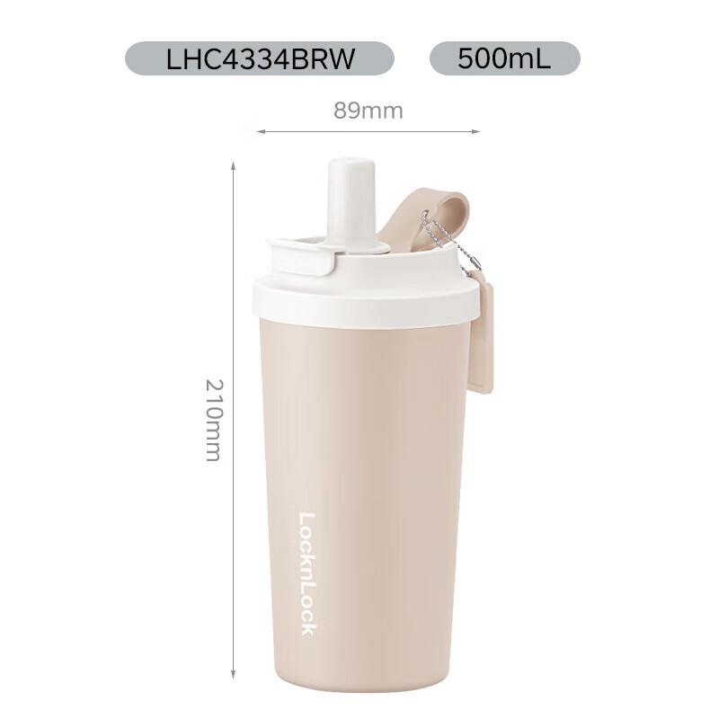 Lock&Lock Milk Foam Insulated Coffee Mug
