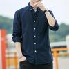Весенне-осенняя мужская рубашка, пальто, хлопковая рубашка с длинными рукавами