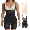 Women's Seamless Slimming Bodysuit: Tummy Control, Hip Lifting, Lightweight Summer Shapewear