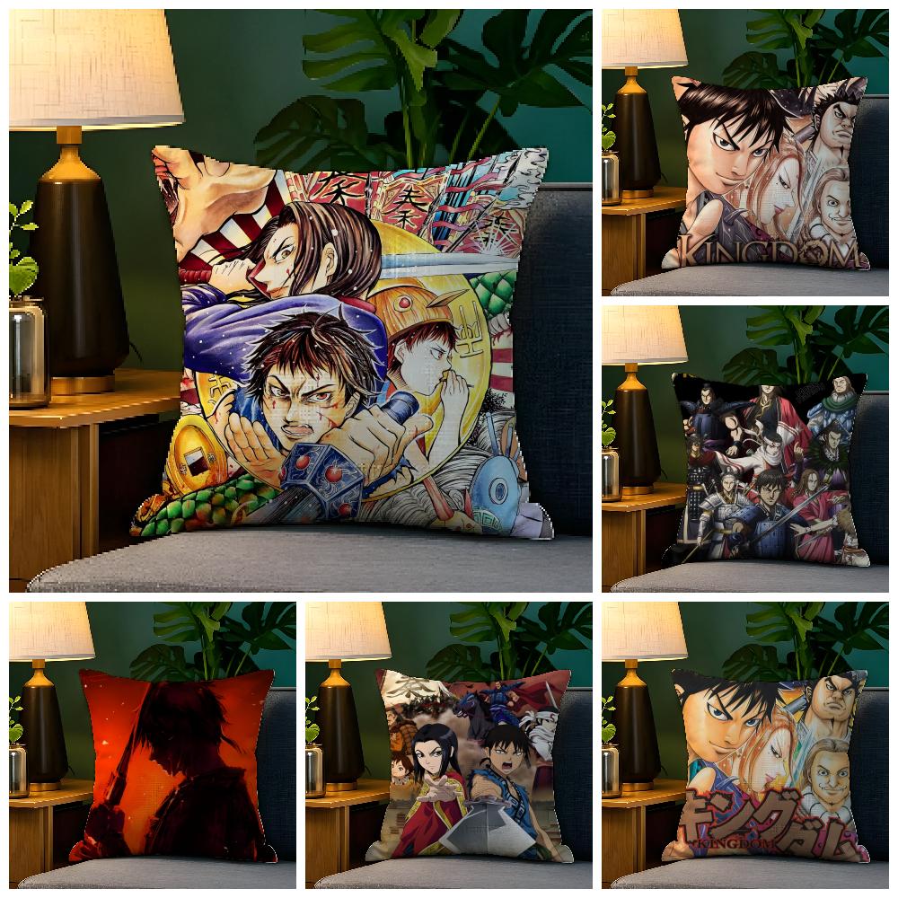 Comic Cartoon Kingdom KKingudamu Pillow Case Natural Linen Pillow Case DoubleSided Decor Sofa Pillowcase Home Decor