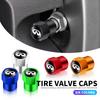4Pcs Car Wheel Tire Valve Caps Tyre Stem Cover Bolt-In Accessories For Infiniti Q30 Q50 G35 G37 Fx35 Fx37 Qx70 ESQ QX50 QX70 EX XX555