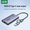 Карта видеозахвата UGREEN CM726 USB/Type-C на HDMI 4K