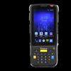 Ручной КПК Newland NLS-MT66 для отслеживания лекарственных средств