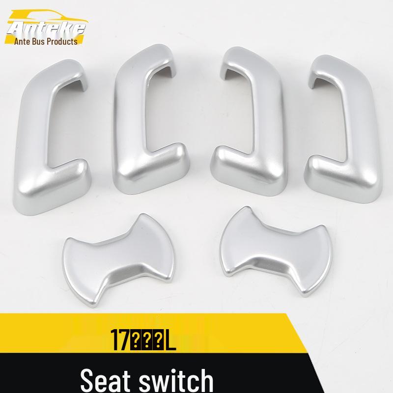 Tiguan L Seat Adjustment Switch Decorative Cover for 2017