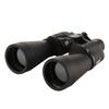 New 40x60 Banqiao HD High Power Binoculars Outdoor Concert Low Light Night Vision Portable Goggles