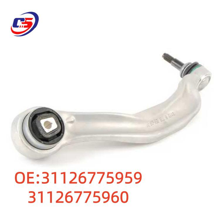 31126775959/31126775960 Передний рычаг подвески стойка амортизатора для BMW F01 F07