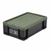 JEJ Astage Stackable Storage Box, X Series, NT Box #50, Black Green, Made In Japan, Disaster Preparedness, 42.5cm Wide X 72cm Deep X 21cm High