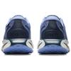 Nike Motiva Gore Tex Royal Pulse Cobalt Bliss Armory Navy Женский HM0355-401
