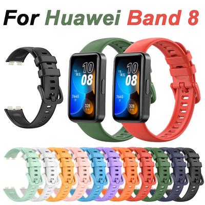 Ремешок для браслета Huawei Band 8, силиконовый спортивный смарт-часы, водонепроницаемый браслет из ТПУ, мягкий браслет для Huawei Band 8, аксессуары