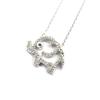 [L9770] - White 'Elephant' Silver Necklace