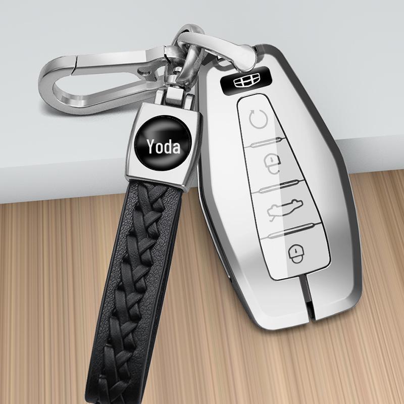 Чехол для ключа Geely для Xingrui, Bin Yue, Borui, Binrui GL, Emgrand GS, Vision X6, Xingyue L - Защитная оболочка для ключа автомобиля