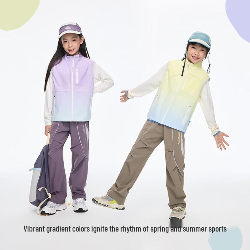 onmygame Kids 'Zero-Weight' Sports Vest