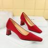 Women's Fashion High Heels Thick Heels, Shallow Mouth Square Head Bright Lacquer Leather Commuter Shoes