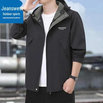 Мужская ветрозащитная куртка с капюшоном для активного отдыха от Jeanswest