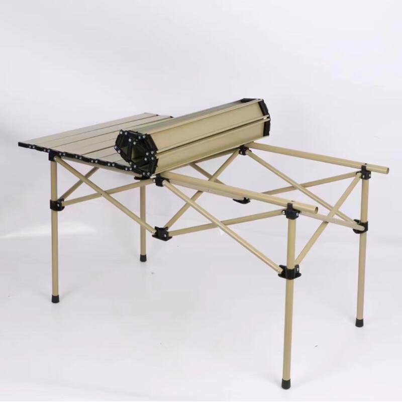 Portable Folding Roll-up Camping Table