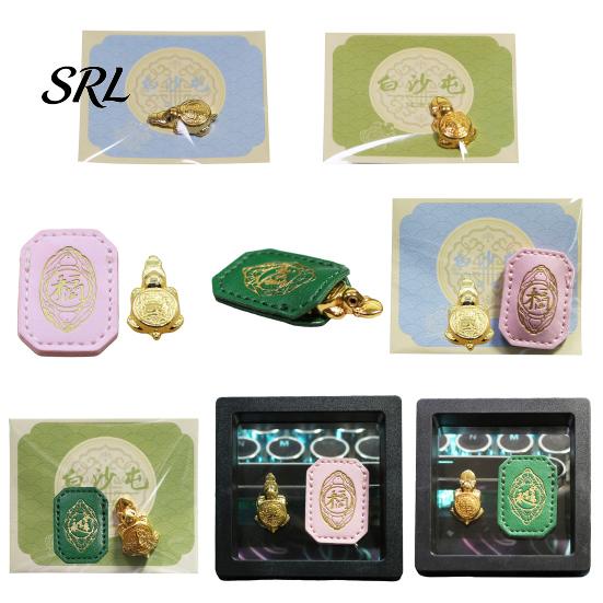 Turtle Lover Gift Idea Luck Wallet Charm , Gold Coin Pendant for Purse And Tone Zipper Ornament Handbag, Feng Shui Money Decoration with Faux Leather