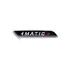 2Pcs 3D ABS 4Matic 4 Matic+ Letter Word Emblem 4Matic Car Fender Logo Stickers Rear Trunk Tailgate Decals Badge Car Accessories