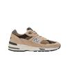 991 Made In Uk Finale Pale Khaki Silver Mink