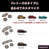 HapiChil Mini Cooper Drink Holder Coaster BMW MINI Accessories (MINI