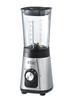 Russell Hobbs Oishi Associates Blender Mixer Juicer Can Crush Smaller Ice Electric 2 Level Adjustment Smoothie Glass Container 2300JP & 0.5L