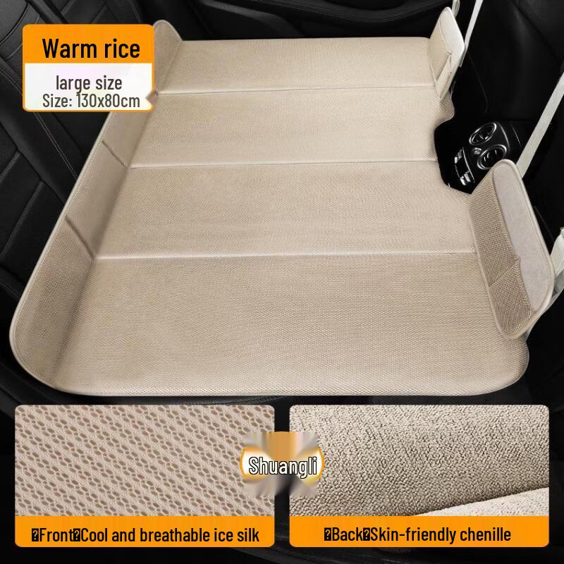 OEINGOEING Car Foldable Rear Seat Mattress