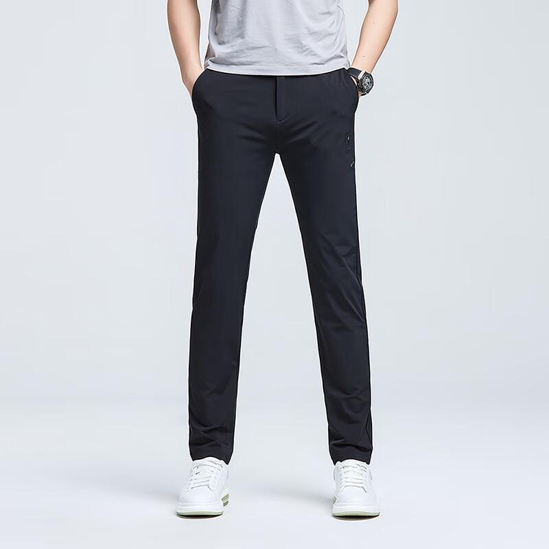 Firstview Men's Lightweight Ice Silk Slim-Fit Casual Pants