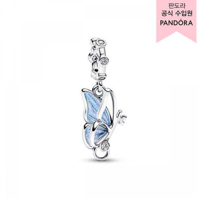 Winged Dangle Charm 794241c01