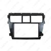 Toyota Vios Double DIN Audio-Visual Frame for 2DIN Car Navigation