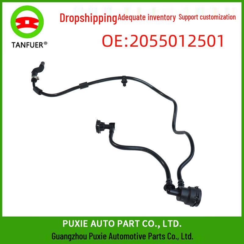 Mercedes-Benz Coolant Hose 2055012501 In Stock