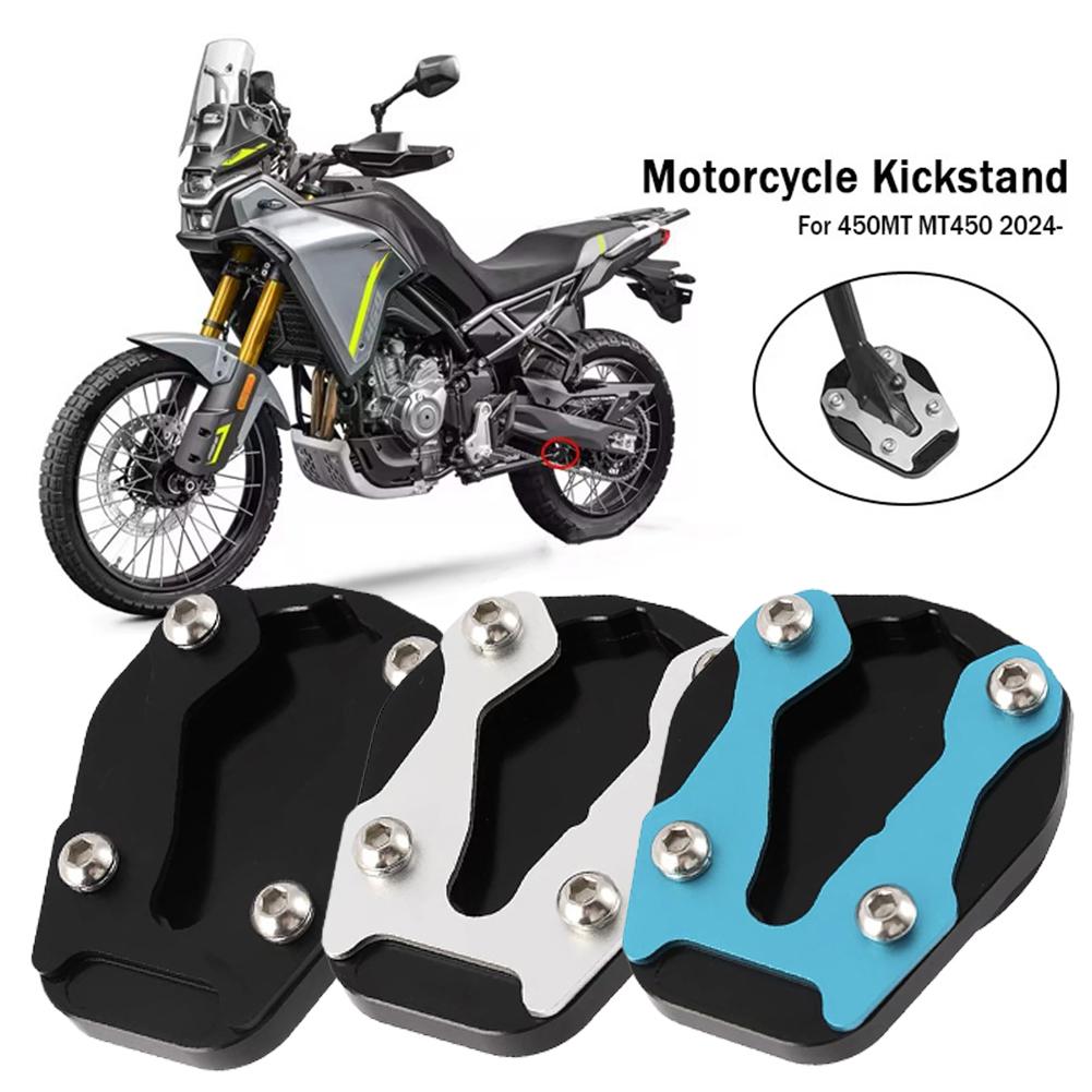 Motorcycle Parking Bracket Body Support Extra Foot Brace Side Brace Expander Plate Pad For CFMOTO 450MT MT450 CF 450MT 2024 J4U6