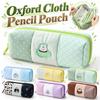 New Cartoon Pencil Case Oxford Cloth Zipper Closure Stationery Pouch Durable Lightweight Pen Bag Students Adolescents Children