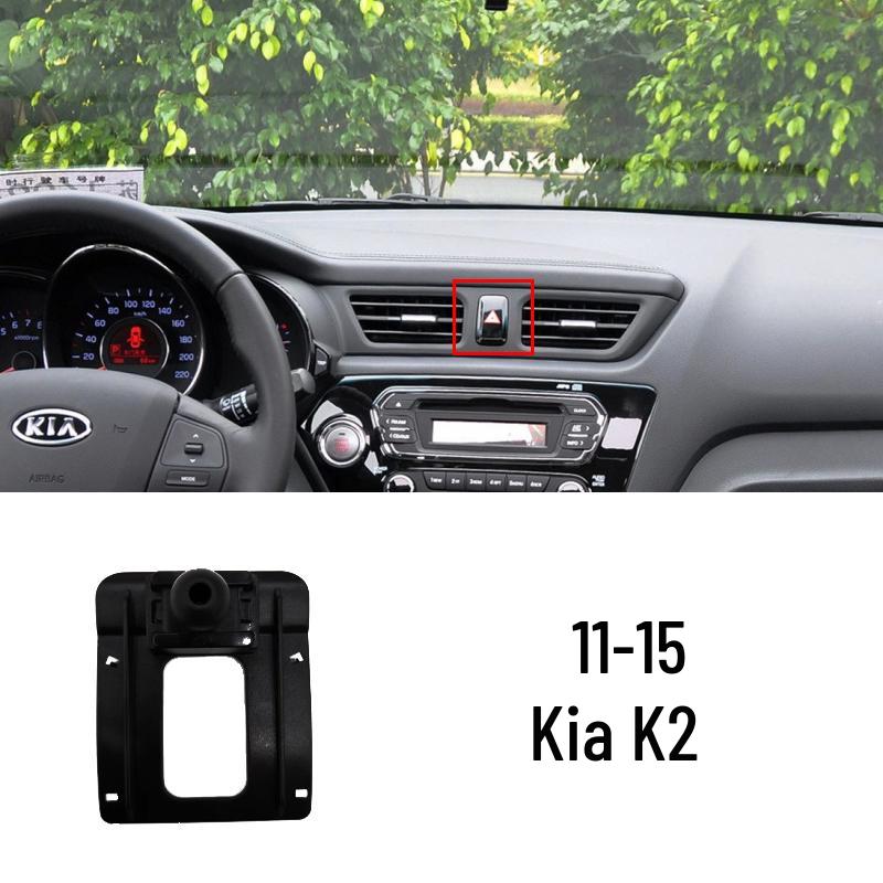Автомобильное крепление для телефона Kia: Совместимо с Sportage, K5, KX3, K3, Forte, KX5, Huan Chi.