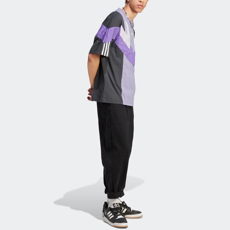 adidas Мужская футболка Originals Магический светло-фиолетовый IC6013