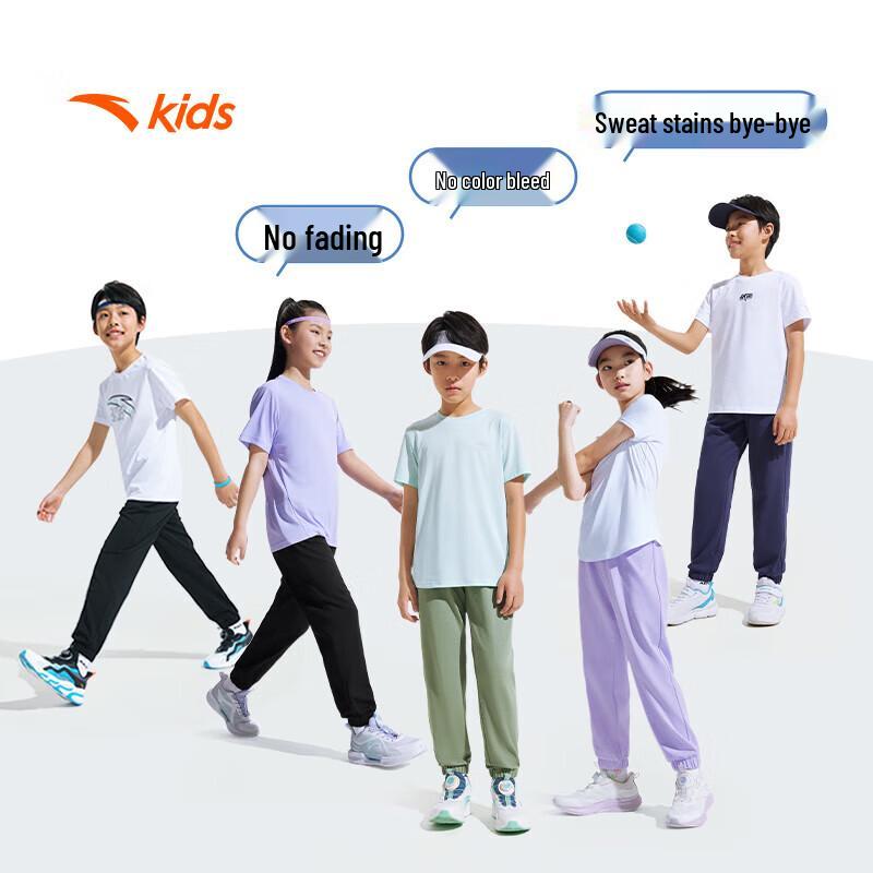 ANTA Kids Unisex Knit Sport Long Pants