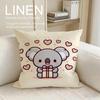 Cute Baby Koala Cushion Cover Pillowcase Set Pcs x x Breathable Washable Sofa Cushion Cover