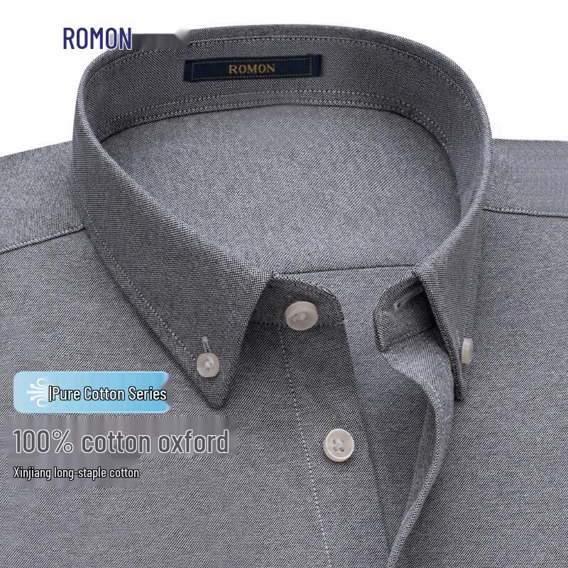 Romon Men's 100% Cotton Oxford Long-Sleeve Business Casual Shirt