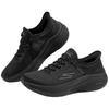 Skechers Comfort Breathable Running Shoes