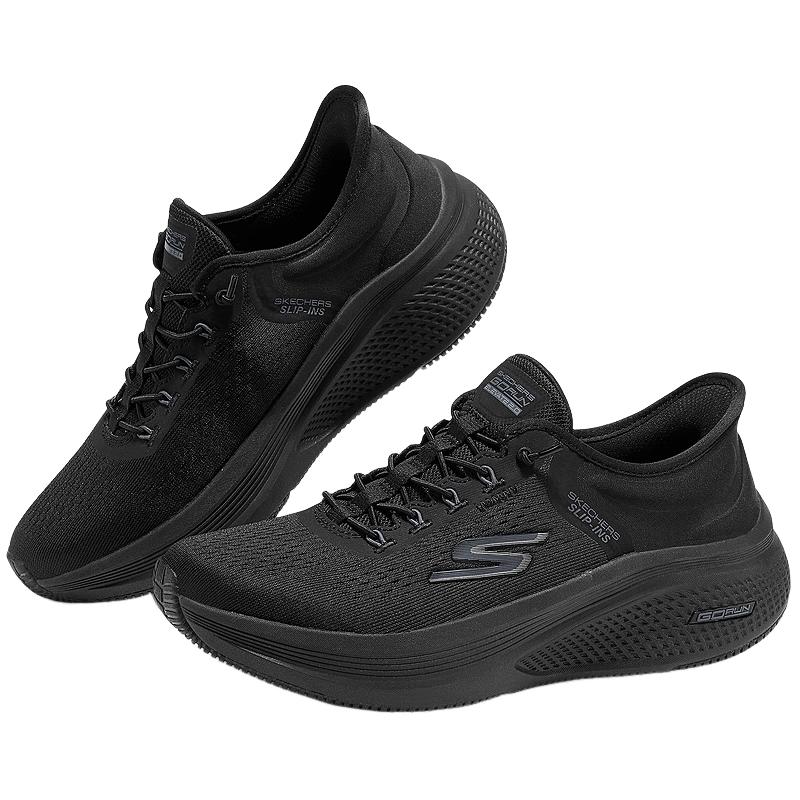 Skechers Comfort Breathable Running Shoes