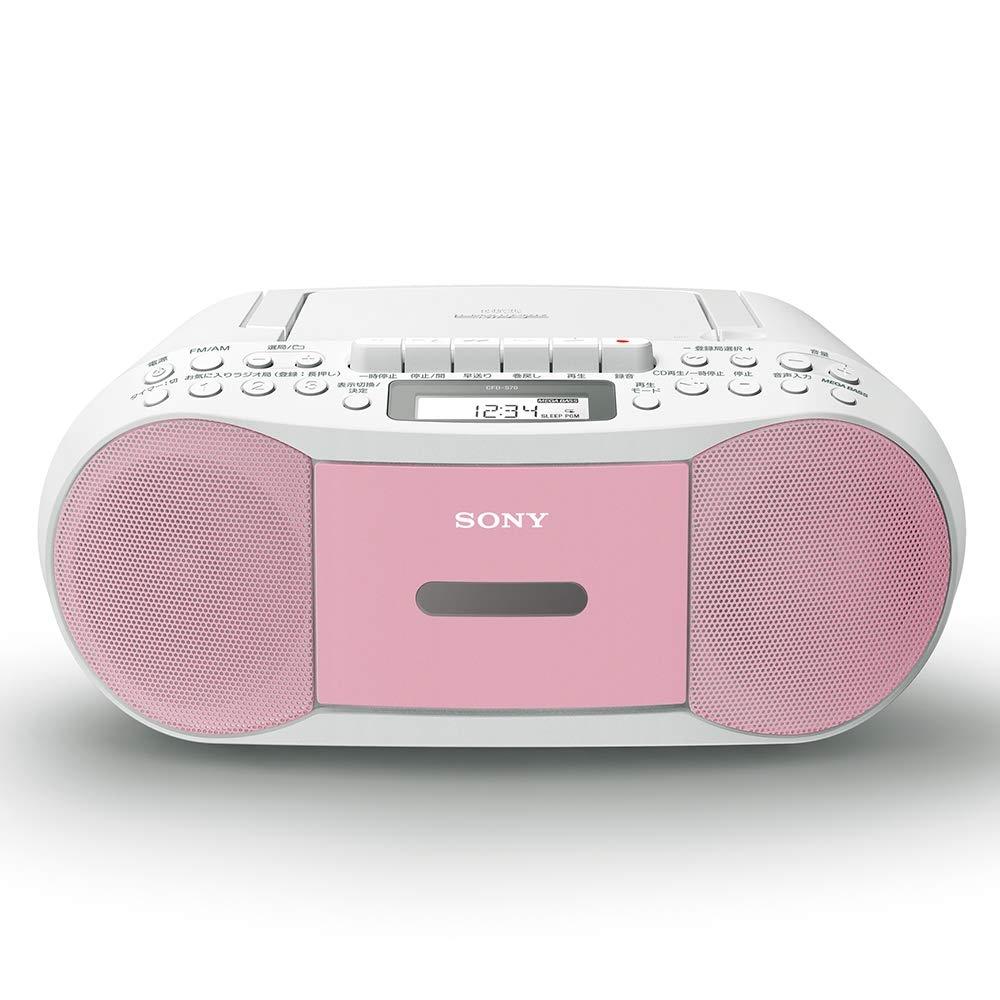 Sony CD Radio Cassette Recorder CFD-S70: FMAMWide FM Compatible, Recordable, Pink CFD-S70 P