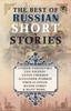 Книга The Best Of Russian Short Stories