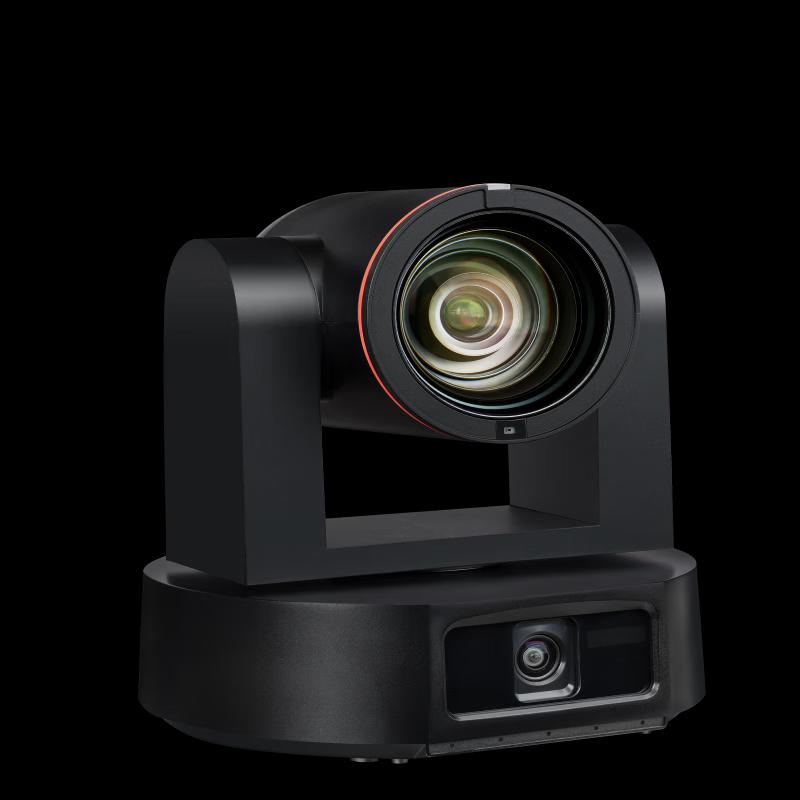 KEDACOM MOON55-4K60-CE Professional 4K Video Conference Camera (CN version)