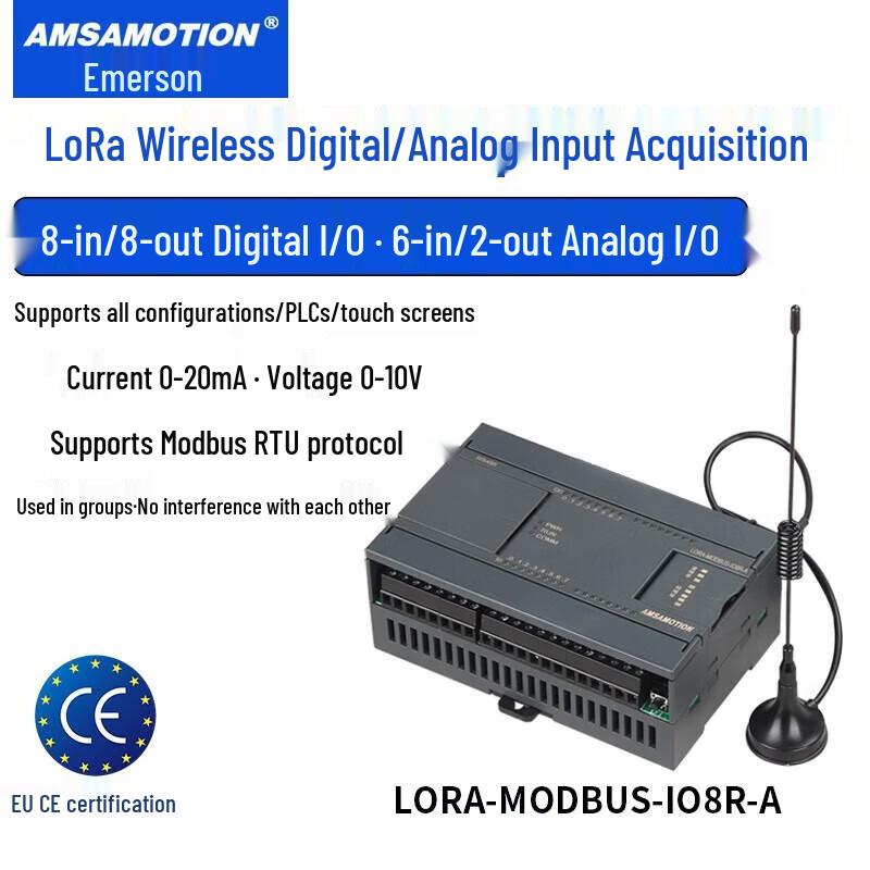 Беспроводной модуль LoRa для сбора аналоговых данных и данных ввода-вывода