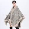 New Cashew Flower Fur Collar Large Size Loose Knitted Cape Jacket 0816 #