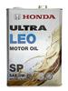 Honda Ultra LEO SP 0W20 Engine Oil, 4L, 08227-99974