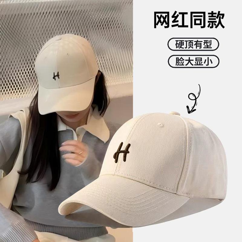 Internet celebrity baseball cap women spring summer wide brim show face small casual versatile simple hard top embroidered cap